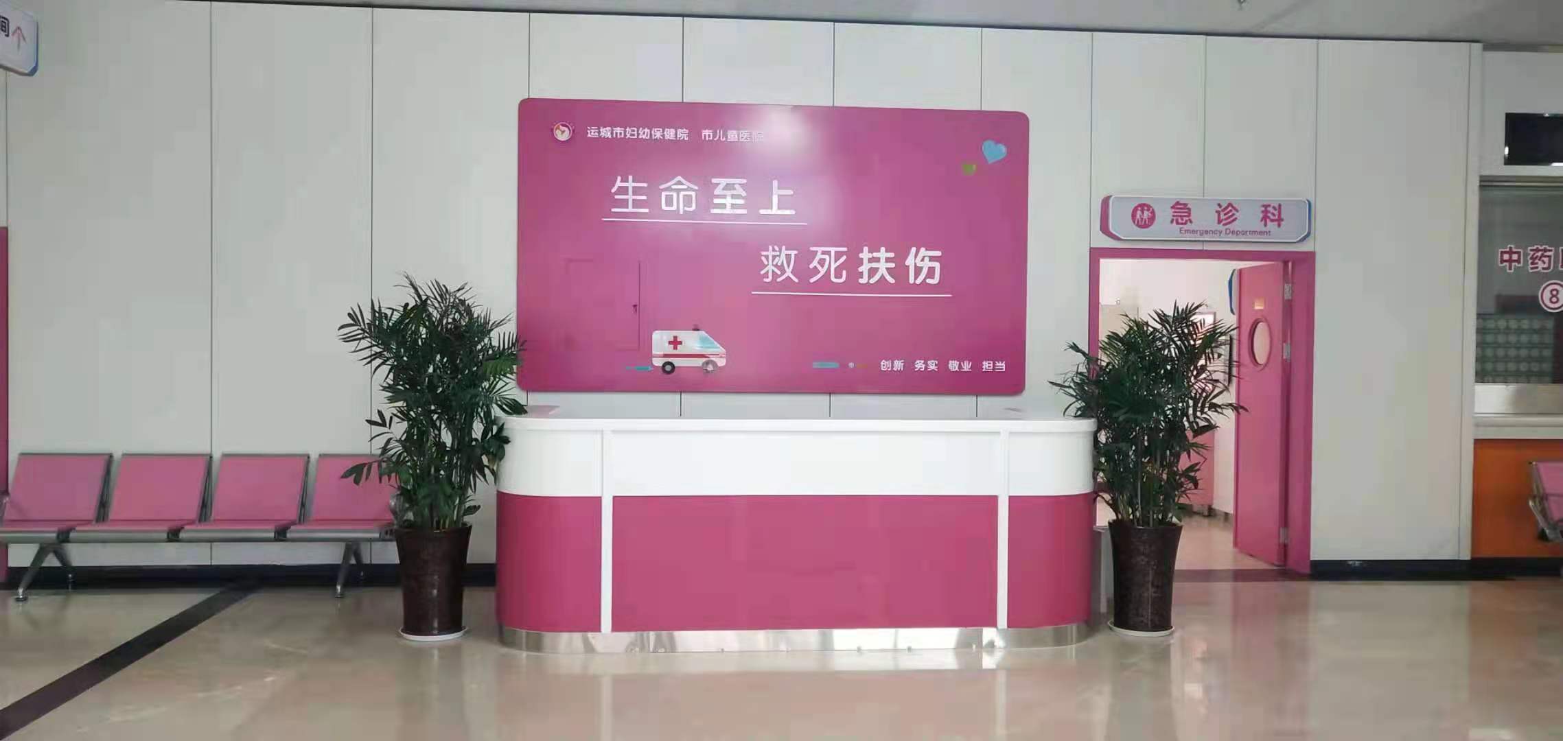 醫療家具、護理床、單搖病床、兒童病床、治療臺價格優惠