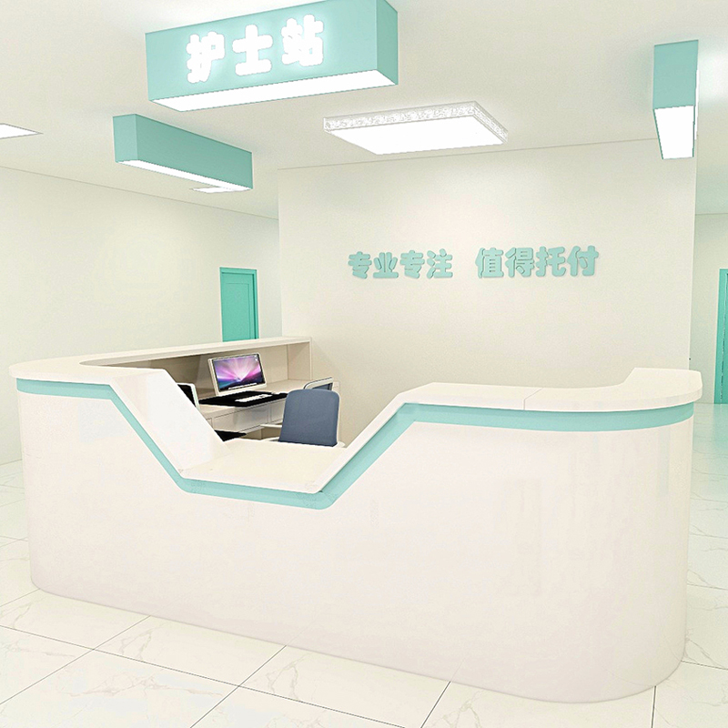 醫療家具